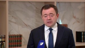 Фрадков рассказал о перечне антидопинговых условий для снятия санкций с ВФЛА.