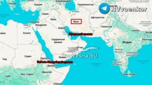 ‼️🇮🇷🇺🇸 Иран может перекрыть пролив Баб-эль-Мандеб в случае наземного вторжения на его территорию