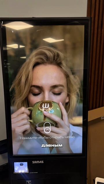 Больше про ресторанный бизнес в тг-канале Бизнес на тарелке #бизнес #ресторан #продажи #horeca