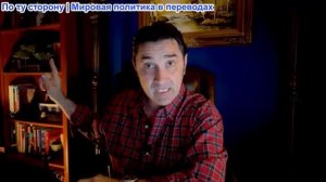 Эмиль Косман - Трамп отправил Ирану мирный план из 15 пунктов. Иран хочет переговорщика Дж. Д. Вэнса