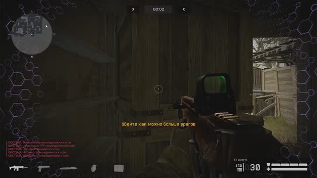 Warface. Мясорубка 4/500 смотреть онлайн