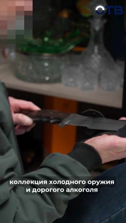 Обыск у Гии Свердловского