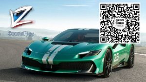 КРАСИВАЯ РАССЛАБЛЯЮЩАЯ МУЗЫКА (ТОП музыка) 239 #музыка2026 #вайб #музыка #гитара