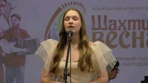 Суярова Арина