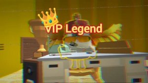 ВИП легенда | VIP Legend | культ чикен гана | cult  chicken gun 's