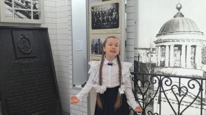 Помазкина Милана Владимировна