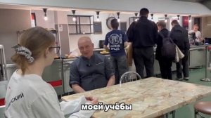 ПрофНавигатор 4 - Крючков Алексей