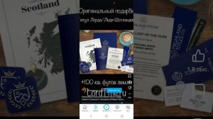 смотрю шортсы