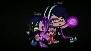 У меня не получилось 😅😅. Чтото семейное 😅!