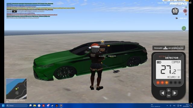 Desktop 2026.03.25 - 15.17.22.10