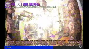 РАДИО ЭВК ВОЛНА 24/7