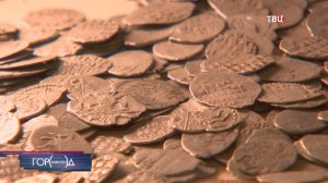 Уникальный клад старинных монет нашли на набережной в Москве