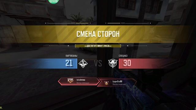 call of duty mobile смотреть онлайн