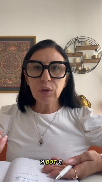 Кто Я и для Кого?