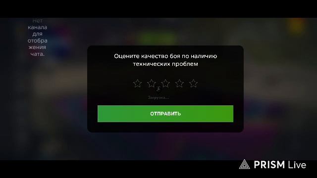 World Of Tanks Blitz