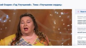 Запись экрана (20.03.2026 17-33-44)