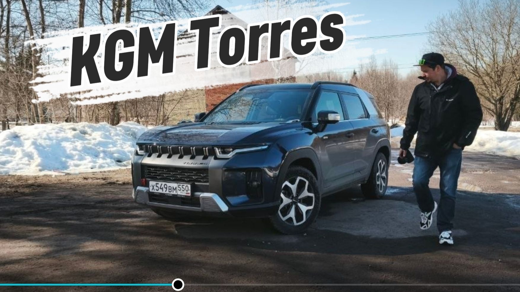 KGM Torres — корейский ответ китайским кроссоверам.