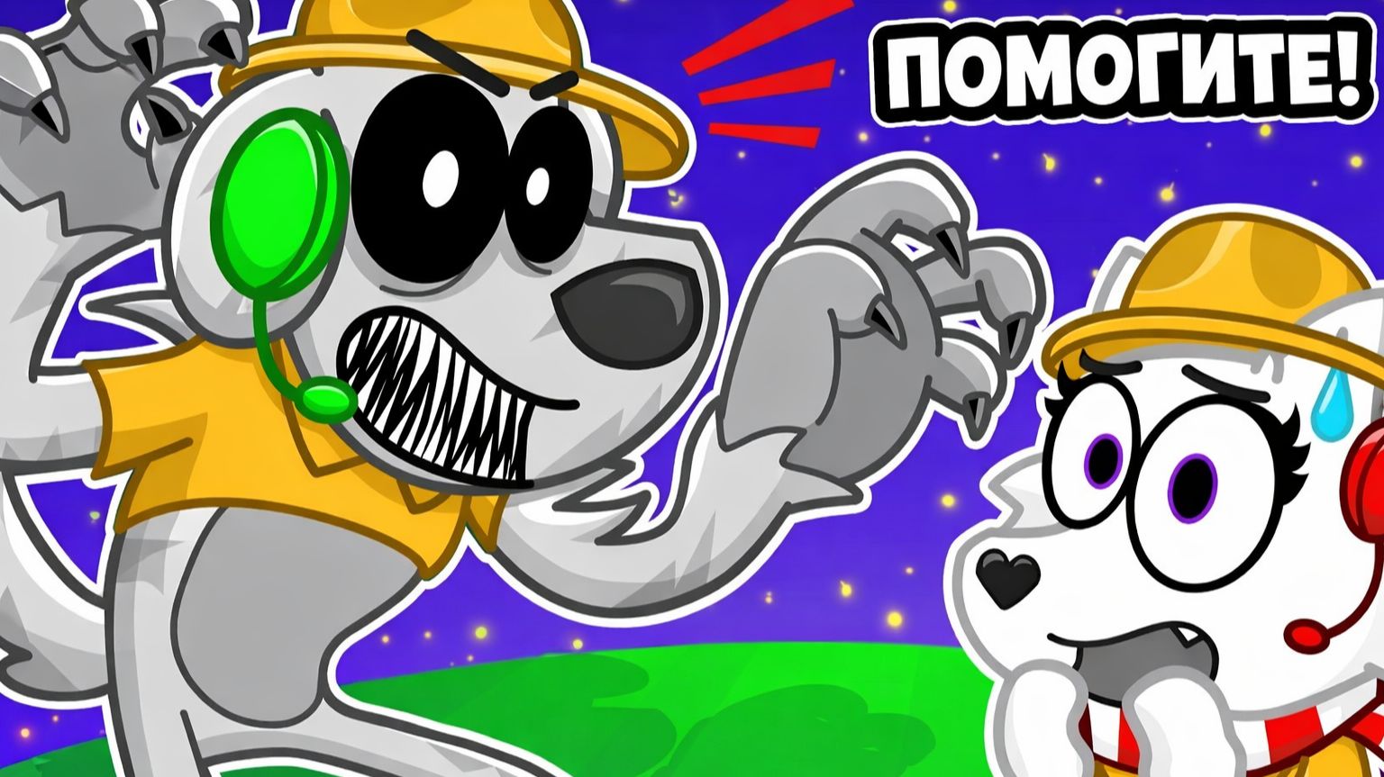 Я СТАЛ ZOONOMALY В ROBLOX! РОБЛОКС! ROBLOX! 😱🧬