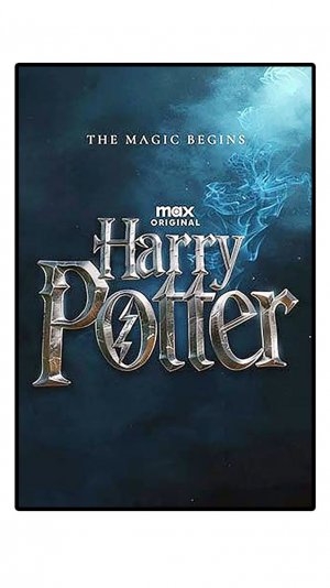 Гарри Поттер Harry Potter