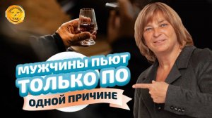 Как убрать претензии к взрослому сыну