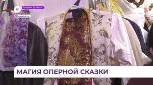 Воспитанников детдомов погрузили в мир закулисья в Приморской Мариинке