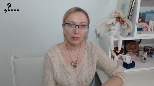 Дошкольники. Договариваемся.