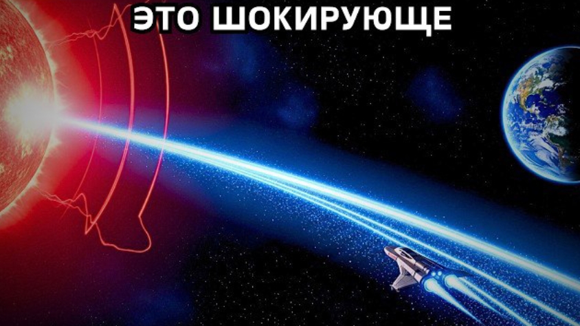 Истинный масштаб путешествия фотона — рожденного на Солнце, в 8 минутах от Земли!