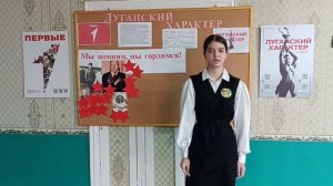 Конкурс «Мир без войны» 2026 г.