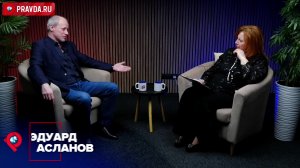 Иллюзия не из воздуха: сколько на самом деле стоит чудо на сцене