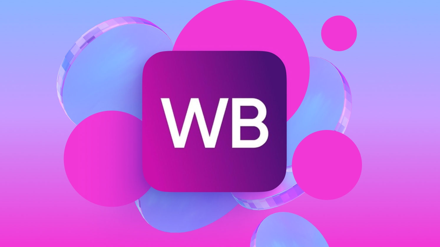 Как пополнить валдбересс кошелёк через сбербанк Онлайн