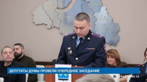 "НОВОСТИ МУРАВЛЕНКО. ГЛАВНОЕ ЗА ДЕНЬ", 26 марта 2026 г.