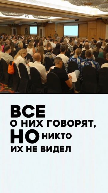 Автоворонки они такие.... #петросипов #бизнес #юмор смотреть онлайн