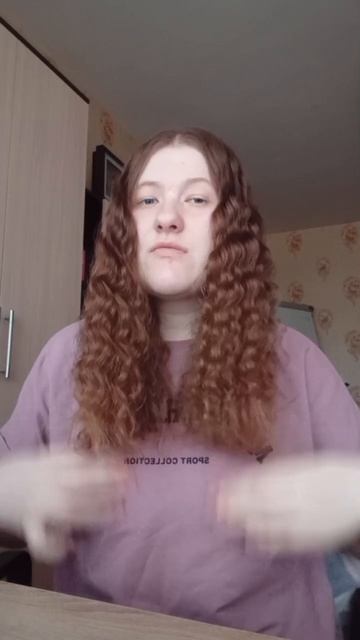 как проходит мой выходной