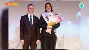 УЗНАТЬ ЗА 60 СЕКУНД. НОВОСТИ КАМЧАТКИ 26.03.26