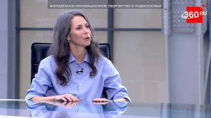 «Каждый ребенок может быть не потребителем, а создателем вещи»