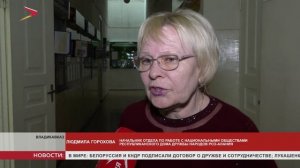 В Доме Дружбы обсудили  реализацию национальной политики