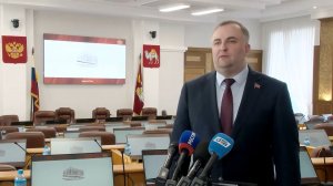 Олег Гербер подвел итоги заседания Законодательного Собрания