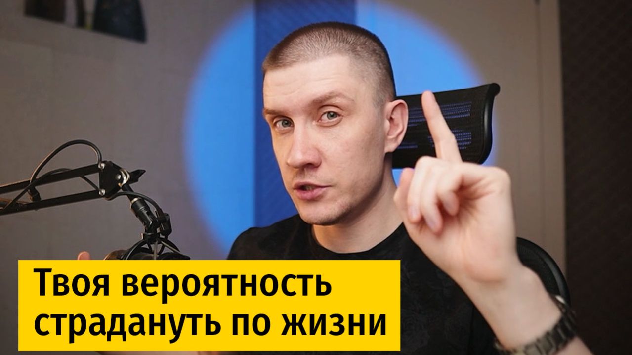 Учимся грамотно избегать ошибки