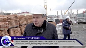 Строительство пристройки СОШ № 2. Сузунский МО.