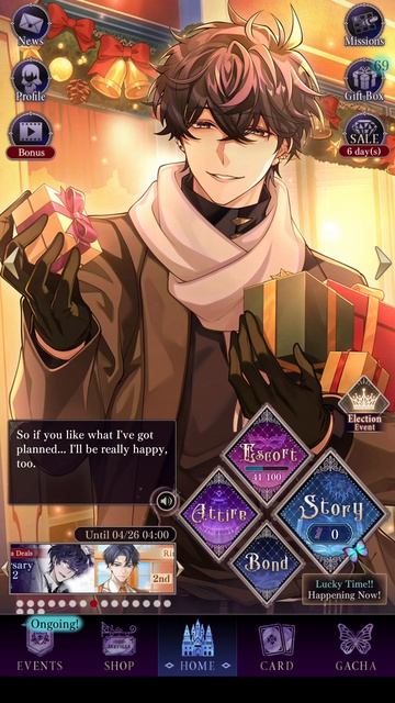 Ikemen Villains: Christmas Date Gacha: Voiced Ellis Card 'Merry Christmas'