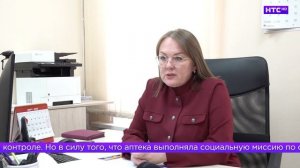 В Ирбите закрывается аптека №59