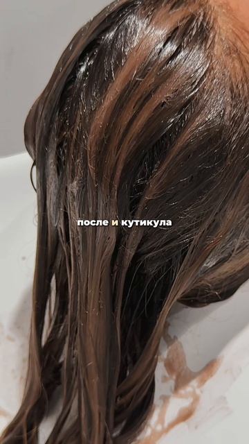 Балаяж портит волосы 🤷♀️