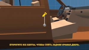 ретро гараж часть 2