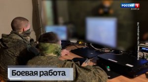 Боевая работа наших военнослужащих