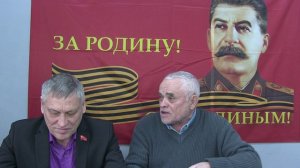 П.Волков и А.Погодин о умаление прав в Севастополе