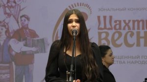 Боброва Виктория