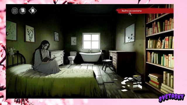 Стрим 26.03.2026_Reflections of the void