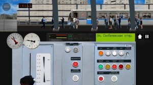 сумулятор метро 2д бутовская линия 12