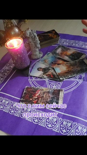 Что с ним происходит из-за тебя ♥️♥️♥️