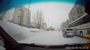 Млечный путь